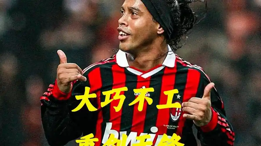 例分析