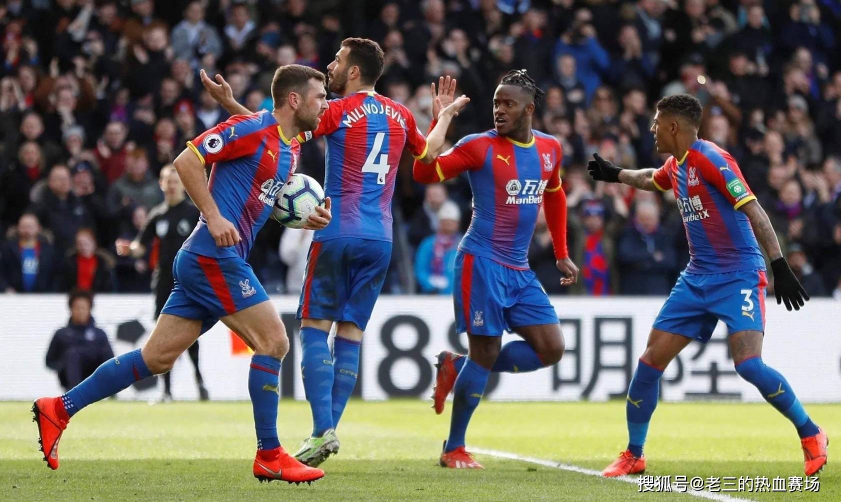 幸福源于平 幸福源于平